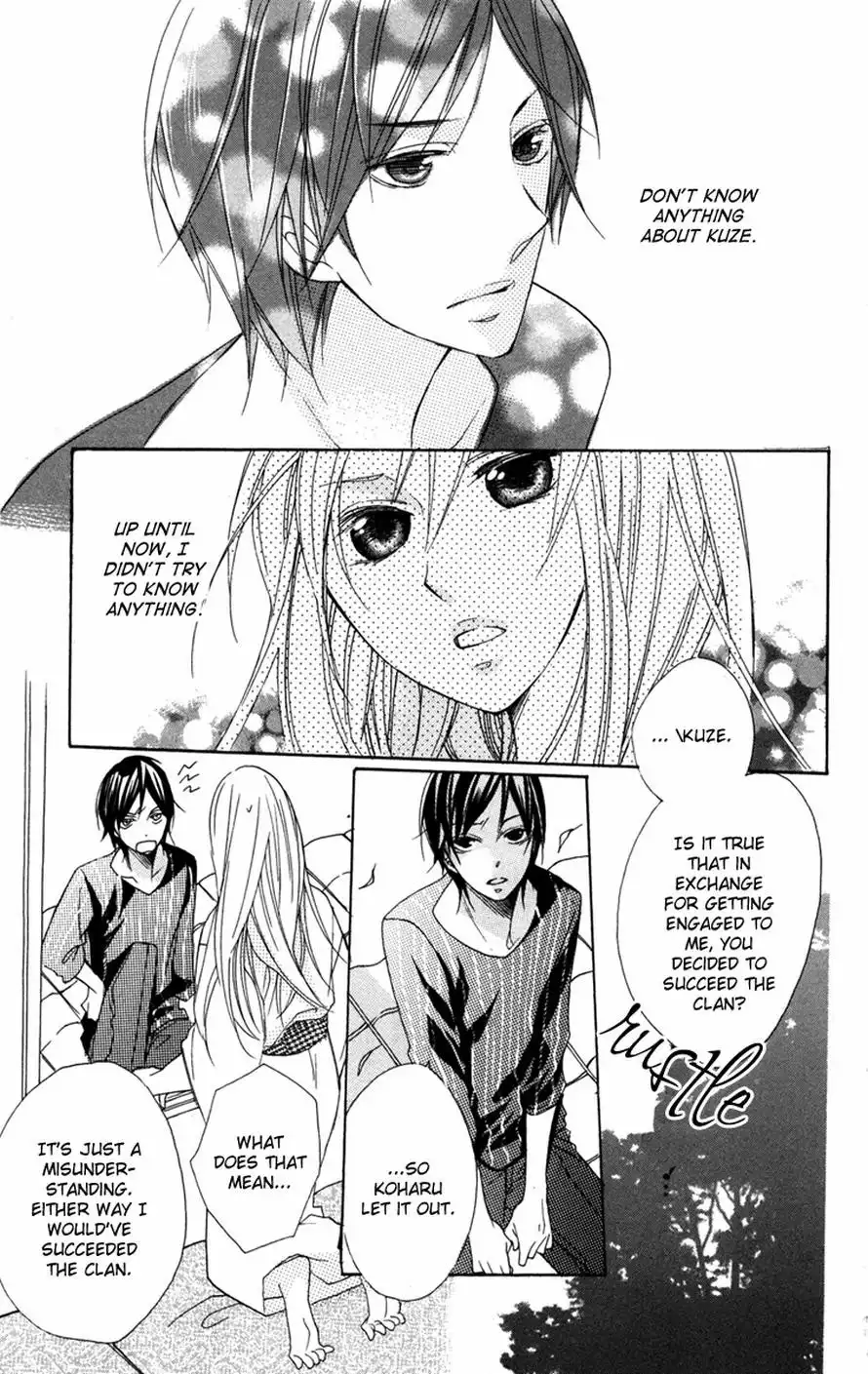 Nobara no Hanayome Chapter 4 21